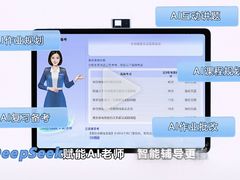 -镇江宝龙广场