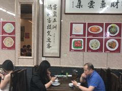 大堂-协和菜馆(凤凰街店)