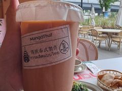 -美泰·Mangothai·清迈云街(天空之城店)