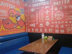 -日食记精菜馆(建邺万达店)