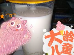 -CoCo都可(江宁托乐嘉店)