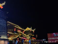 -老唐三下锅 ·张家界地标美食(溪布街店)