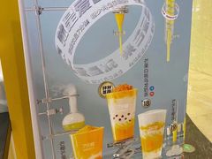 -7分甜(雨花客厅店)