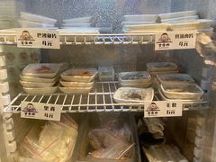 -皆道拌麻辣烫·麻辣拌