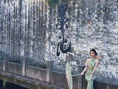 -绍兴书圣故里景区