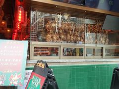 门面-大鸽饭(北京路店)