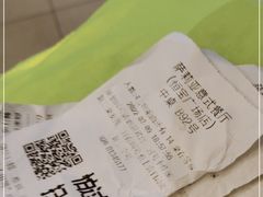 -萨莉亚意式餐厅(恒宝广场店)