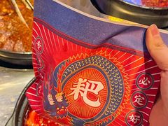 -降龙爪爪(建设路1店)