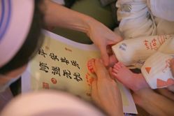 -巍阁月子中心(长沙旗舰店)