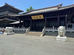 -香积寺