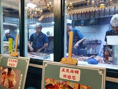 -亚克西姆新疆菜(库车店)