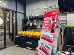 -VPsmart私教健身工作室(新华路旗舰店)