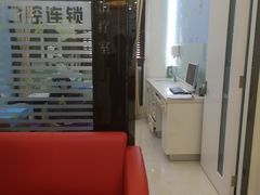 -微笑牙科口腔(三亚迎宾院区)
