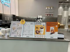 -Seesaw Coffee(武商MALL·武广店)