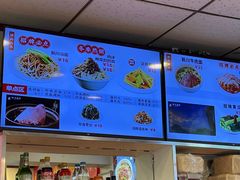 -新川面馆(新街口起源店)