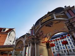 -安徒生童话乐园