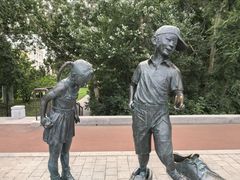 -黑龙江公园