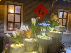 -锅来乐地锅鸡(安亭店)