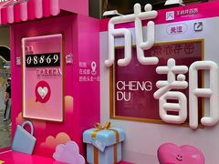 -王府井百货(总府店)