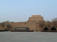 -敦煌市博物馆