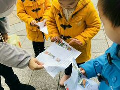 -才儿坊幼儿园(重庆金科廊桥校区)