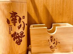 -南小蟹手工點心(三里屯店)