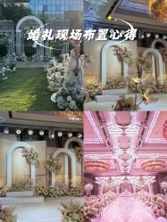 -曼格纳婚礼艺术中心(张江店)