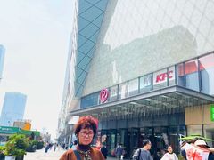 -万达广场(广州番禺店)