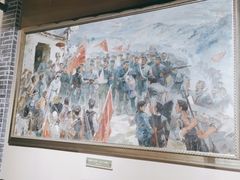 -金寨县革命博物馆