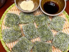 -苗湘食府(十年店)