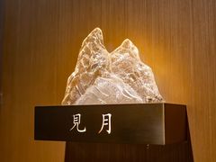 -西子火锅(湘湖店)