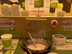 -一围肥牛肉小火锅(佳兆业广场店)