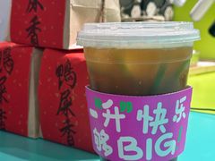 -gleeglee乐溢亦茶(合生汇店)