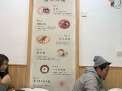 -糖潮糖水铺(省府店)