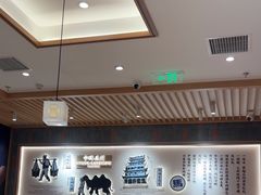 -马记永·兰州牛肉面(3019君尚店)