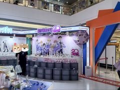 -上海静安大悦城