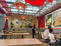 -永和大王(浦东国际机场店)