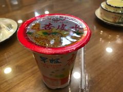 -有家驴肉黄面(敦煌店)