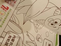 -西贝(满都海公园店)