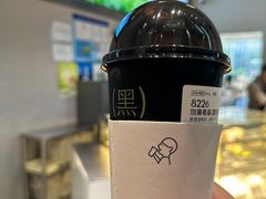 -喜茶(上海北外滩来福士店)