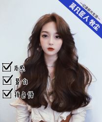 -MOVAN HAIR莫凡匠人发型屋