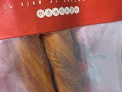 -六贤记(杭州龙湖滨江天街店)
