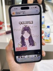 -+奈造型设计