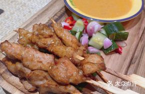 Malaysian Satay Chicken Skewers