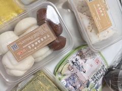 小米糕-固海糕团店