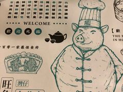 -点点心点心专门店(湾仔店)