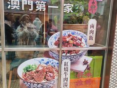 -小泉居(水坑尾店 )