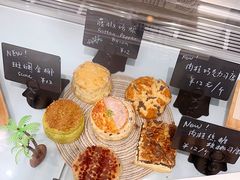 -SKROLL卡特司库·蛋糕定制·生吐司·司康(古北程家桥店)