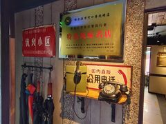 -可口香·非遗老号烧烤(南岗直营店)