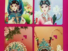 -上海公共交通卡服务中心(九江路营业部)